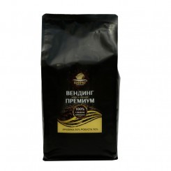 Кофе свежеобжаренный в зернах "Вендинг Премиум" (1 кг)